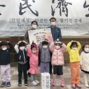 숲속반디어린이집 이미지