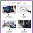 블록체인 NFT 파헤치기 | 퍼스트제너레이션 디지털 자산 투자와 블록체인 기술로 이끄는 미래의 금융 생태계