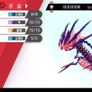 맥스포 스피드 이미지