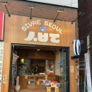 시브레 서울