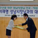 양영디지털고등학교 이미지