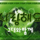 인사올립니다 이미지