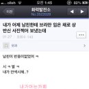 하나카 이미지