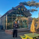 짬뽕마을 | 강릉 초당순두부마을 초당명가 짬뽕순두부 맛집 주차 위치 후기