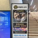 민주작은도서관 | 경남 마산 실내 민주주의전당 방문 후기 민주주의 정신을 가까이서 경험하다