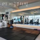 오류온누리약국 이미지