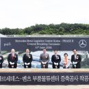 (주) 아시아 물류 이미지