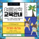 부국원 이미지