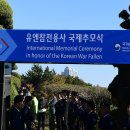 2017년 턴 투 워드 행사 이미지