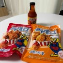 멕시칸양념치킨 강서점 | 하림 멕시칸 크리스피봉 2종 비교/ 냉동 치킨 추천 양념치킨 소스 내돈내산 후기