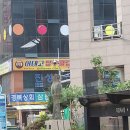 고당구클럽 이미지