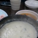 고향생돼지 이미지