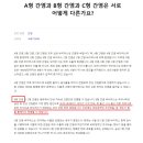 연우소아청소년과의원 네이버블로그