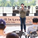 행복한시간 이미지