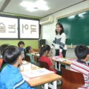 대성초등제넥스학원 이미지