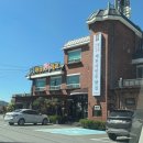 청풍2001-1자판기 | 제천 청풍호 청풍리조트 맛집 울금떡갈비 정식 청풍황금떡갈비