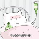 컴포즈커피사상역점