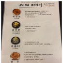 값진식육 이미지