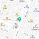 땅땅치킨 영도점 네이버블로그