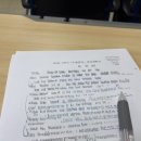 [야간]작가수업(글쓰기 등단) | 글쓰기 수업 후기 - 또 하나의 보물을 찾다