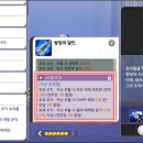윤쿵쿵TV