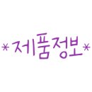 주식회사 플리에