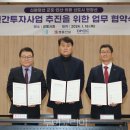 동명엔지니어링 이미지