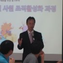 인지컨트롤스(주) 이미지