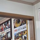 송현주공아파트 | 안동 셀프웨딩 촬영 코스 &amp; 1일차 여행기 (옥동손국수, 월영교, 신세계찜닭 내돈내산)