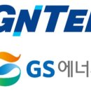 지엔텔