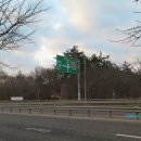 상봉농산