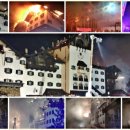 호텔티롤 이미지