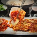 별미청돼지국밥 이미지