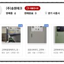 5산단3길 이미지