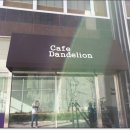 원일천막 이미지