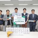 스포츠뱅크