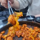 면사랑2호점 | 춘천 효자동 닭갈비 맛집 <산천어춘천닭갈비> 방문후기🐔