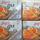 (주)나인텔레콤넷 네이버블로그
