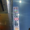 여수삼합자연산산지직송선어해물삼합제철맛집