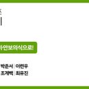스페이스프렌즈