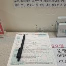 호계동물병원 | 울산 호계 동물병원 친절함에 강아지 건강검진 편하게 받아요