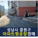 사기막골로 105번길 이미지
