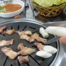 이진태왕소금구이 이미지