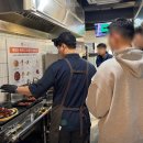 치킨3월이 이미지