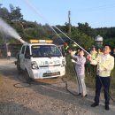 이철우농장 이미지