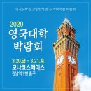 건축사사무소스페이스21