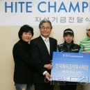 세븐버디스크린골프 이미지