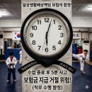 인성행정사사무소 이미지