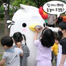 죽림 내죽도공원 이미지