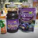 푸른솔온누리약국 이미지